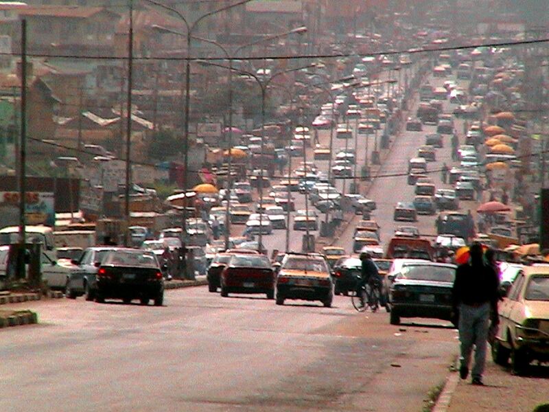 ملف:Akure.jpg