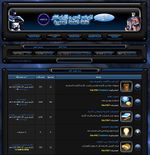 صورة الصفحة الرئيسية