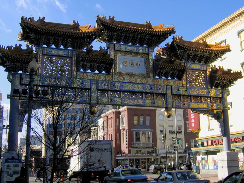ملف:Chinatown, DC gate.jpg