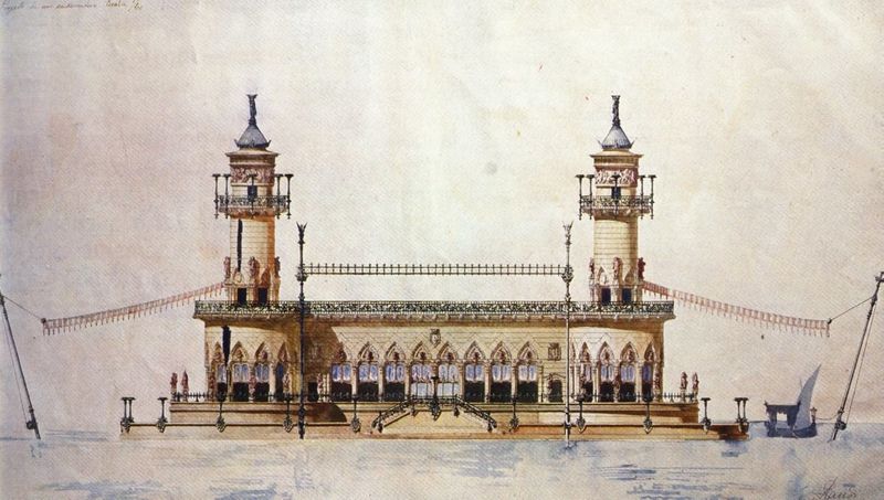 ملف:Embarcadero.jpg