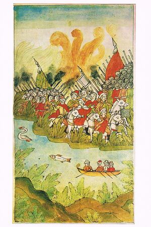 History of Peter I (Krekshin) - Vasily Golitsyn's campaign.jpg