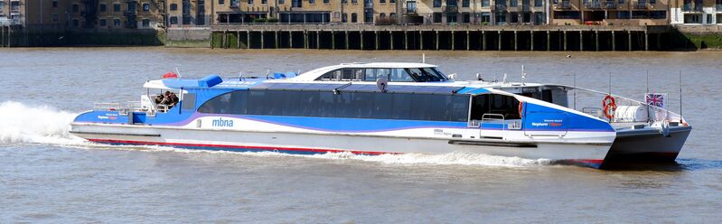 ملف:Neptune Clipper.jpg