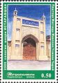 Stamps of Tajikistan, 2002