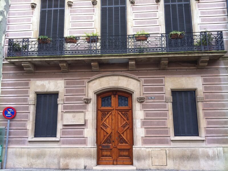 ملف:Arxiu Històric de Sabadell-Entrada.JPG