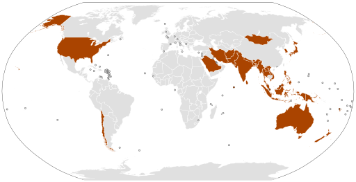 ملف:Colombo Plan.svg