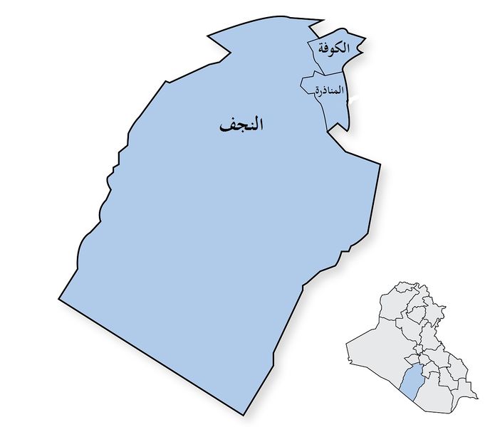 ملف:IraqProvinces An Najaf.jpeg