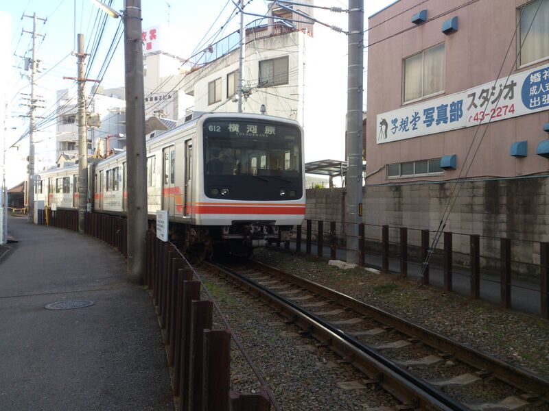 ملف:Iyo Railway Yokogawara Line.jpg