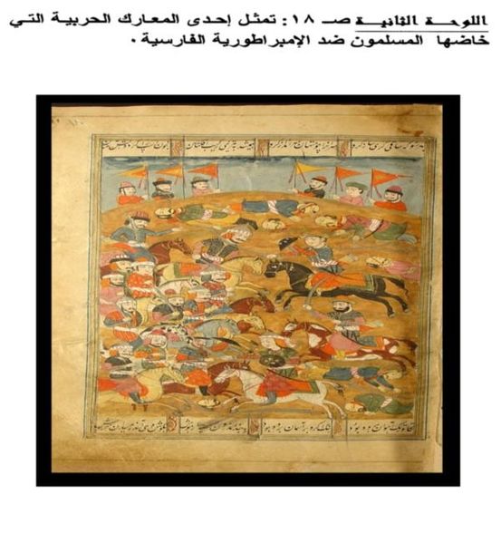 ملف:M4e.jpg
