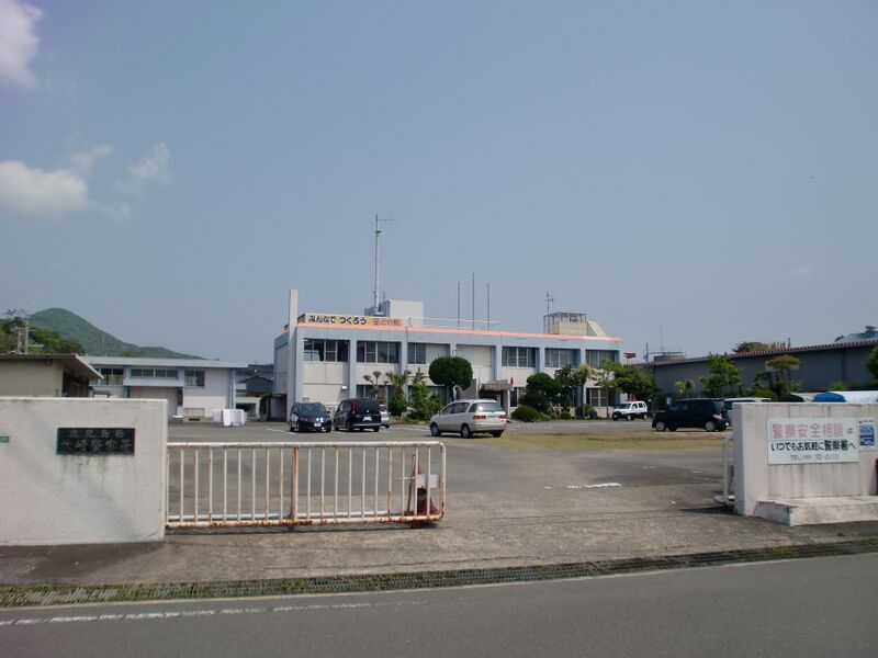 ملف:Makurazaki Police Station.JPG