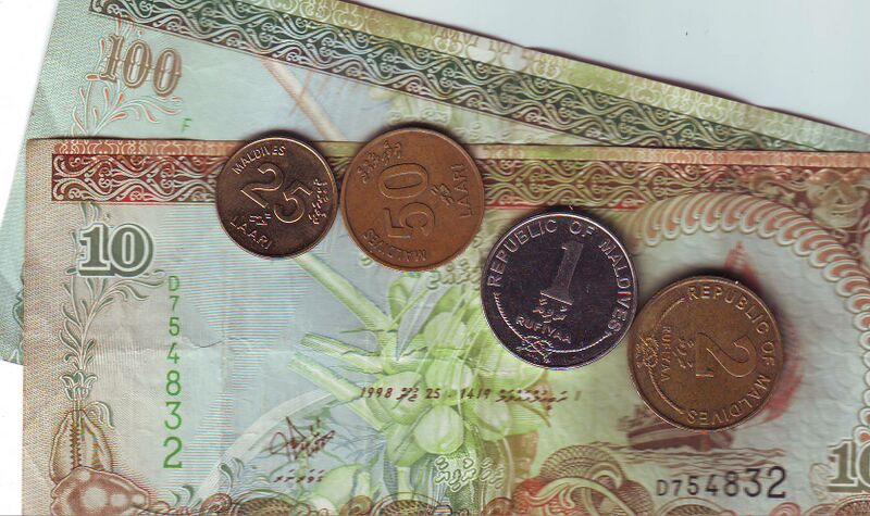 ملف:PG100-Maldivian-Rufiyaa.JPG