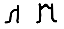 ملف:08 ha.svg