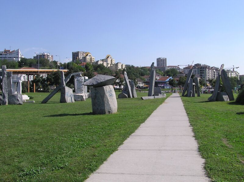 ملف:Ada Ciganlija 7.JPG