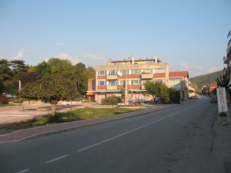 ملف:Golubac centar2.JPG