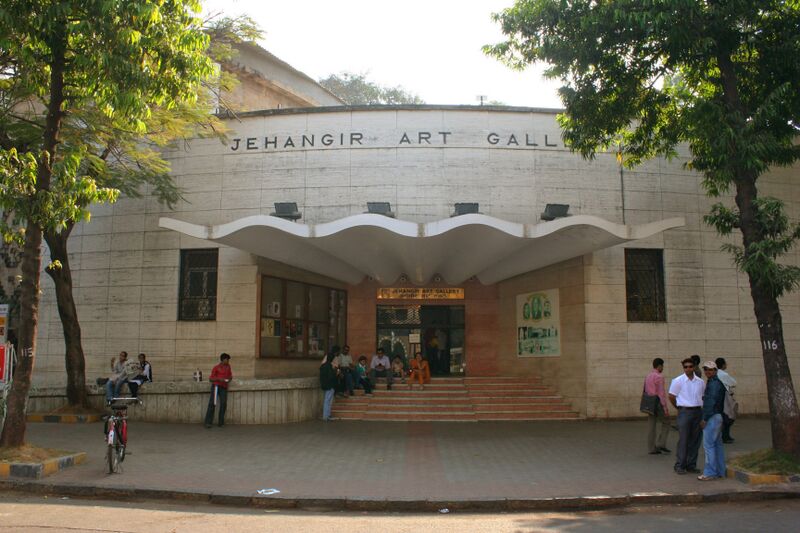 ملف:Jahangir art gallery ent.jpg