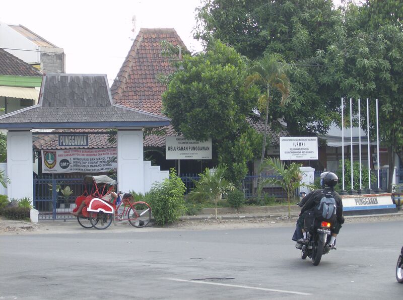 ملف:Kelurahan Punggawan Surakarta.JPG