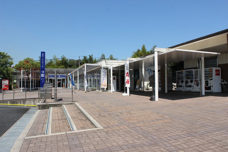 ملف:Obu PA 20150815A.JPG