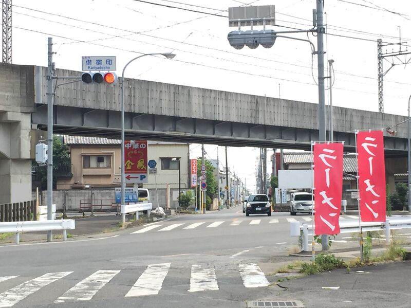 ملف:Tochigi kendo 253 kariyadocho.JPG