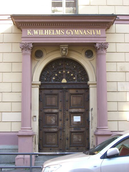 ملف:Wilhelmsgymnasium (Eingang).JPG