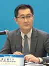 马化腾 Pony Ma 2019.jpg