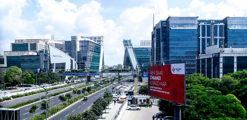 ملف:Cyber City View.jpg