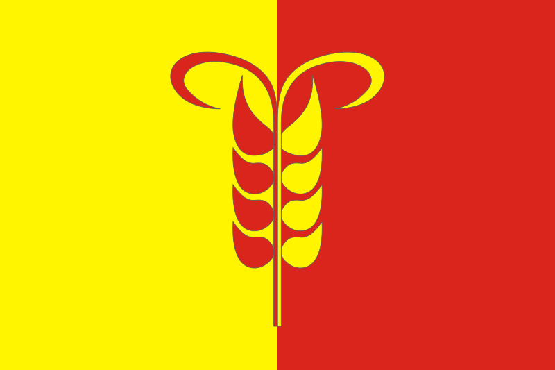 ملف:Flag of Arzgirsky rayon.svg