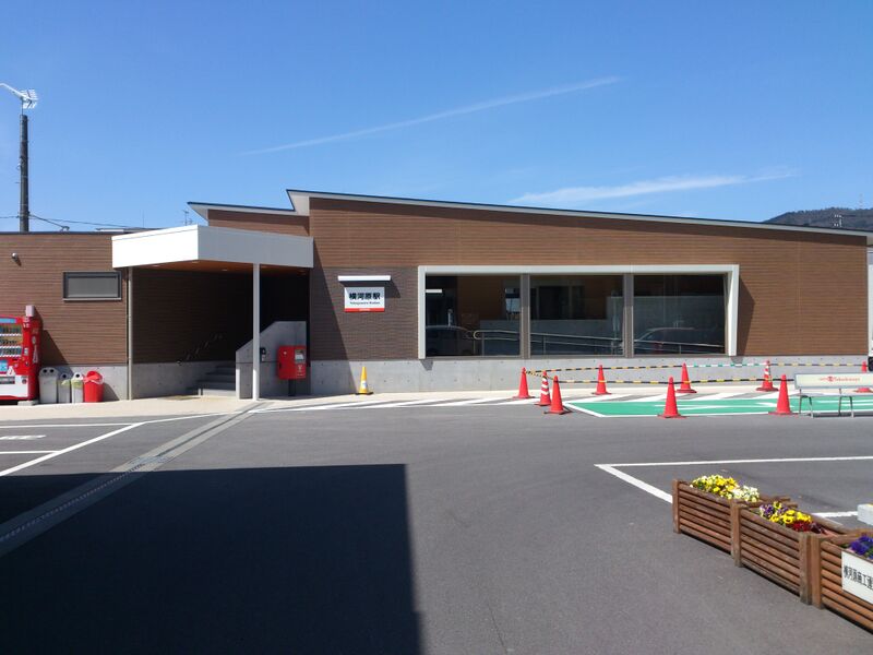 ملف:Iyo Railway Yokogawara Station.jpg