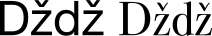 ملف:Latin alphabet Dždž.svg
