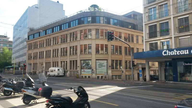 ملف:MSF HQ.jpg