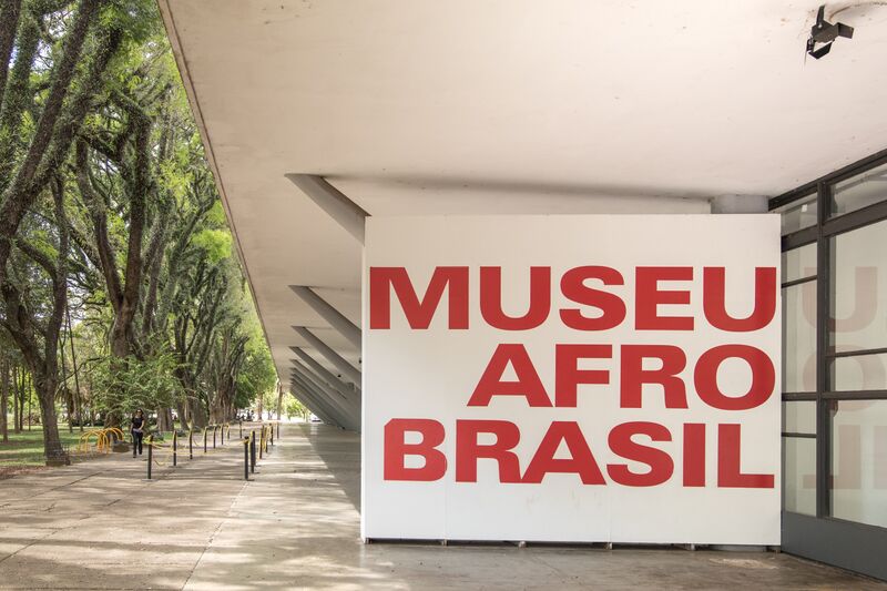 ملف:Museu Afro Brasil (11).jpg