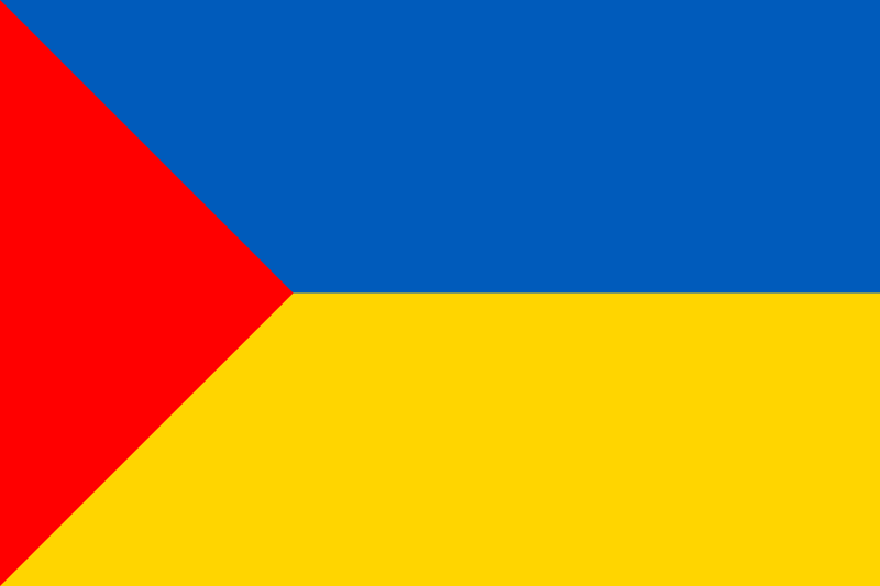 ملف:Flag of Stavyshche raion.svg