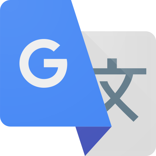 ملف:Google Translate logo.svg