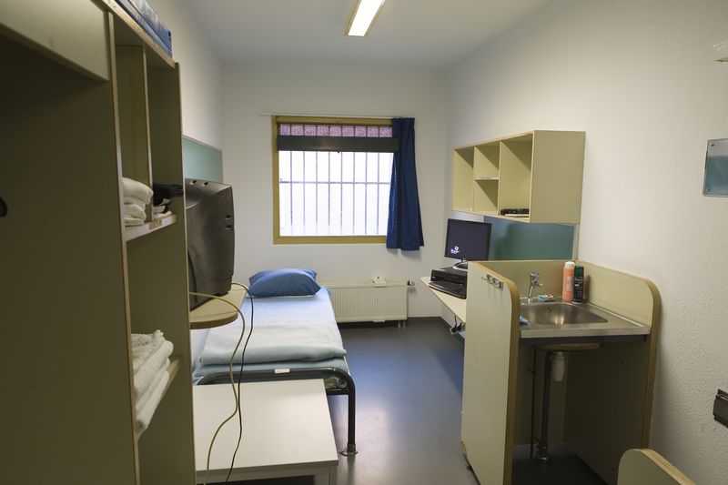 ملف:ICTY Detention Unit cell.jpg