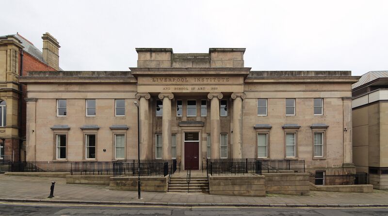 ملف:Liverpool Institute front.jpg