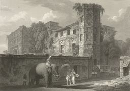 An etching of Bara Katra by Sir Charles D'Oyly in 1823