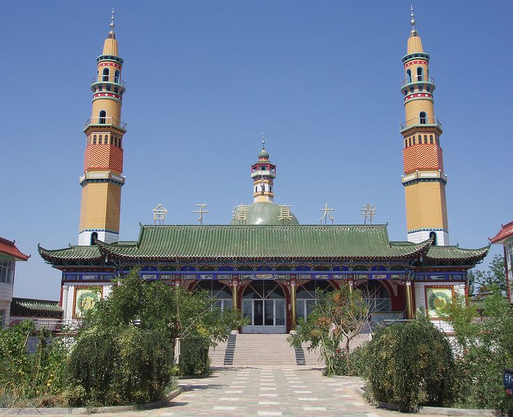 ملف:YinchuanMosque.jpg