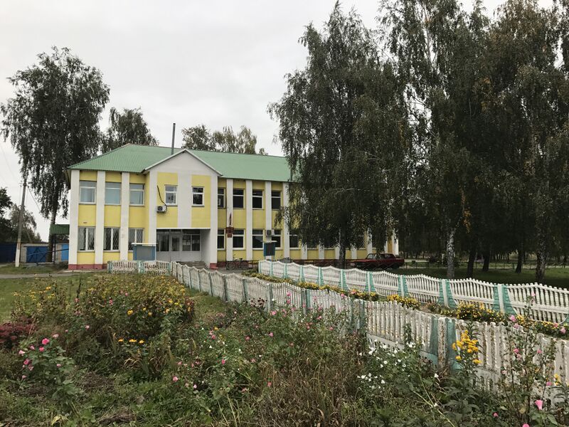 ملف:Кривск Гомельской области.jpg