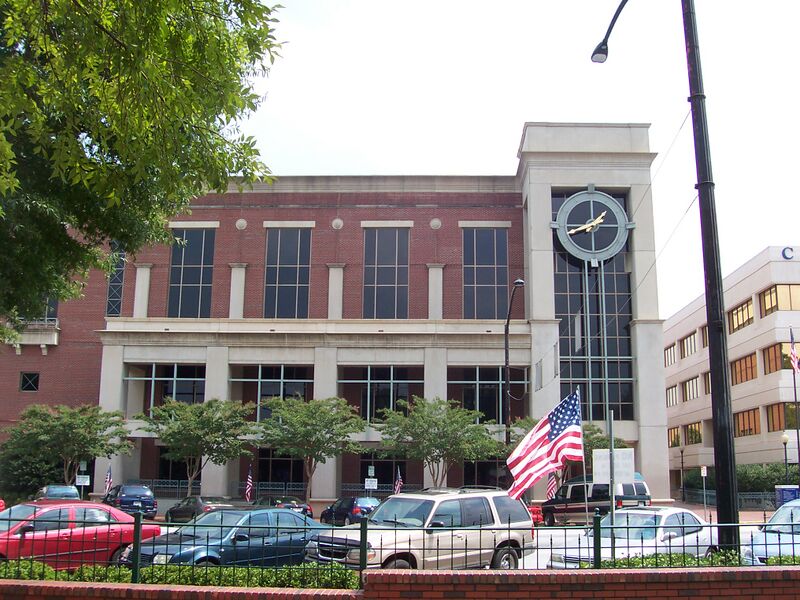 ملف:CobbCountyCourthouse.jpg