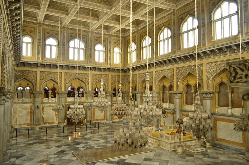 ملف:Elagancy defined.jpg