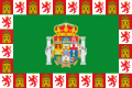 Flag of Cádiz