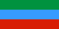 علم جمهورية داغستان الروسية (1994-2003)