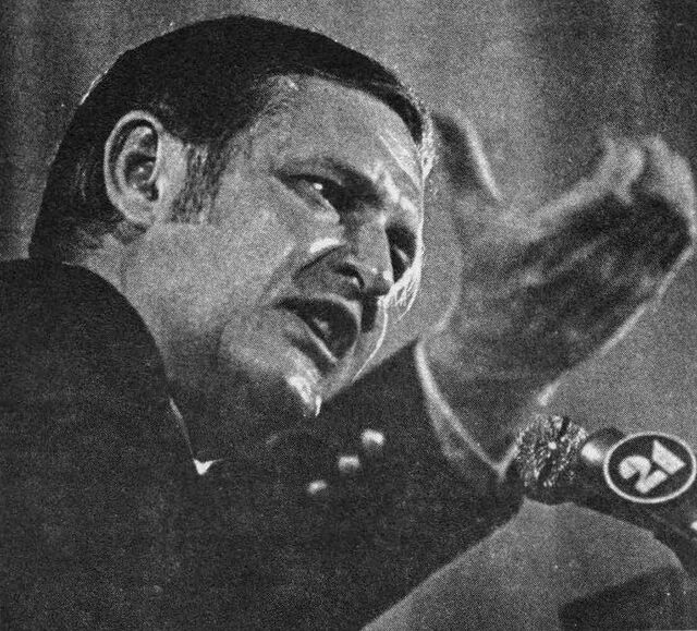 ملفJack Anderson, RIT NandE 1973 May4 Complete.jpg المعرفة