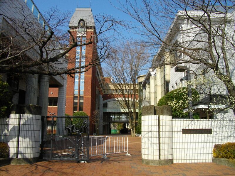 ملف:Kichijo Girls' School.JPG