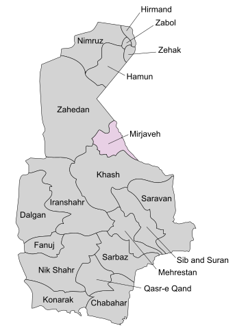ملف:Mirjaveh County.svg