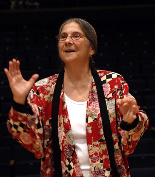 ملف:Roma MUSE.jpg