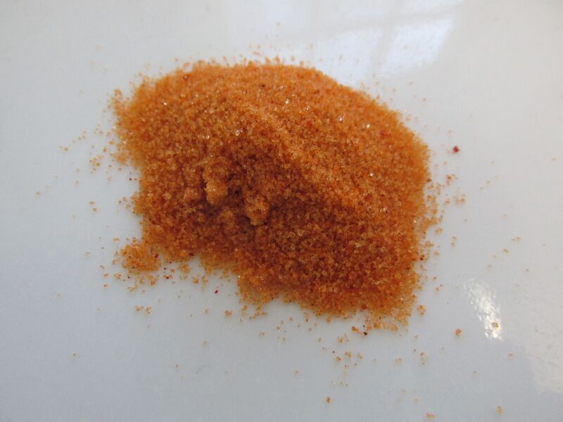 ملفSeasoned Salt, Penzeys Spices, Arlington Heights MA.jpg المعرفة
