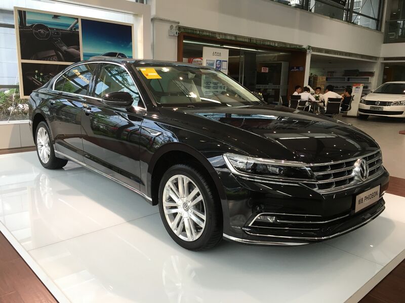 ملف:Volkswagen VW Phideon 2016.jpg