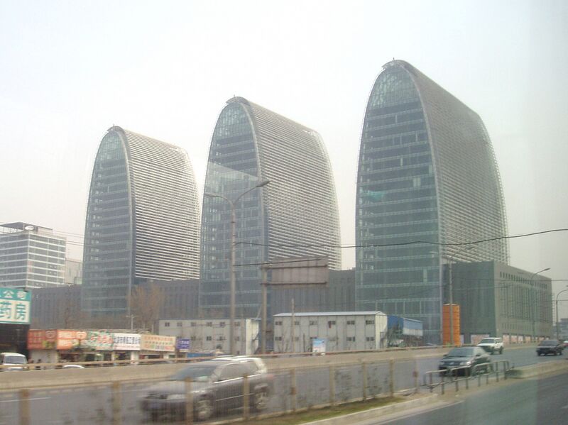 ملف:Xizhimen.Building.JPG