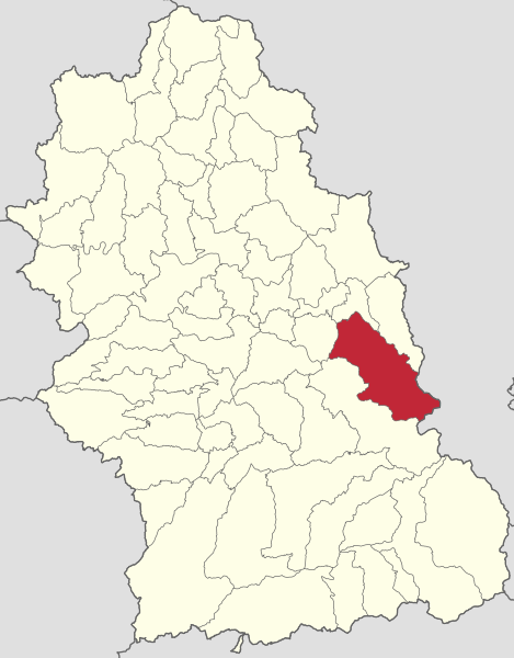 ملف:Beriu jud Hunedoara.svg