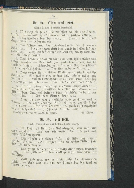 ملف:Liederbuch des Gau 19 Rostock des Deutschen Radfahrer-Bundes 1900.pdf