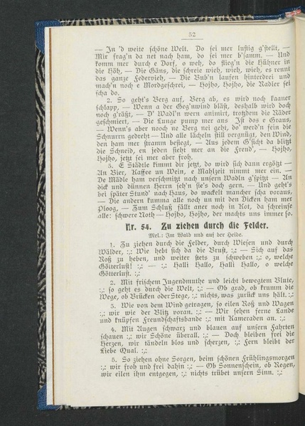 ملف:Liederbuch des Gau 19 Rostock des Deutschen Radfahrer-Bundes 1900.pdf
